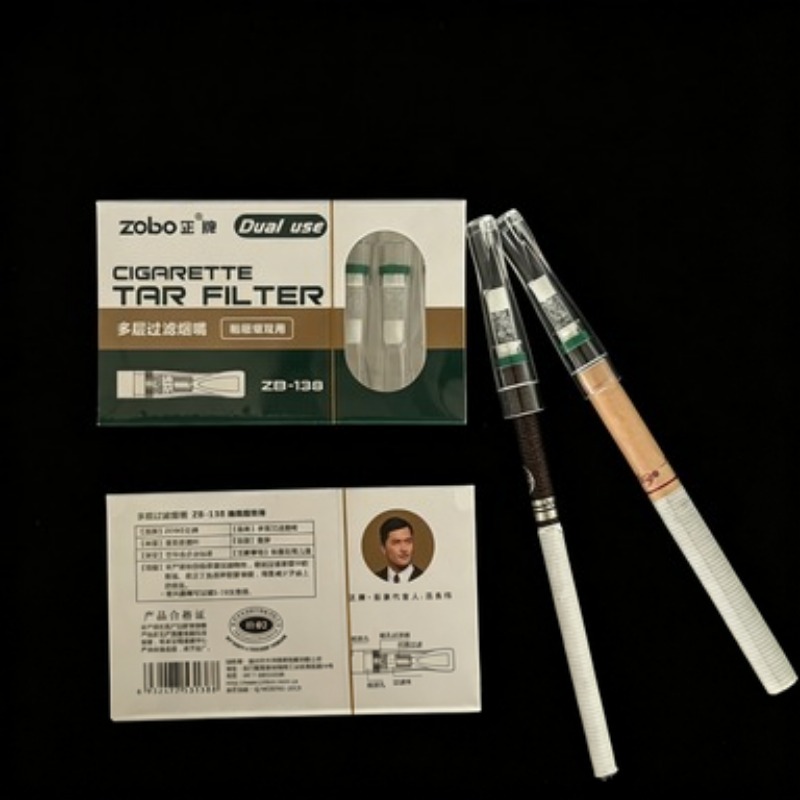 Smoking & Vaping Accessories - 2/4 Set Alat Rokok Multifungsi Penyaring