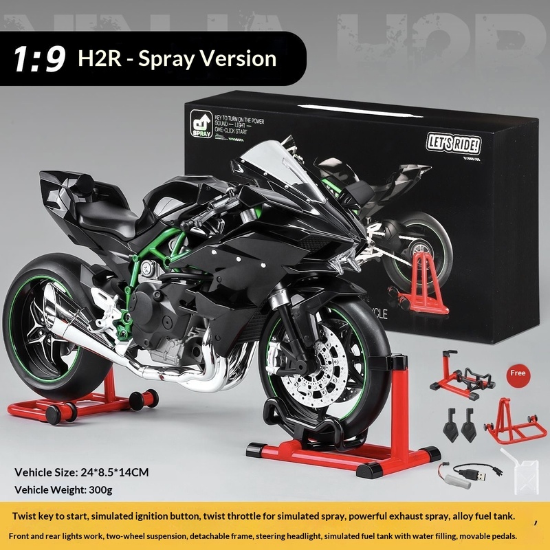 Battery Case Storage - Model Dinamis Kawasaki Ninja H2R Skala