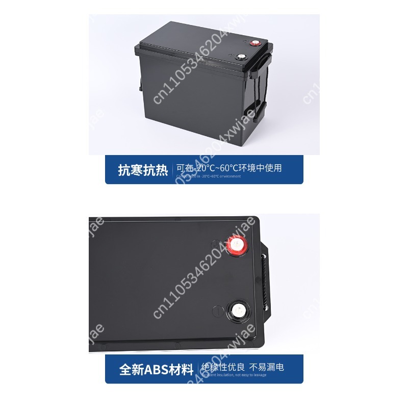 Kotak Baterai Lithium 12V 180A - Battery Case Storage ulasan dan harga